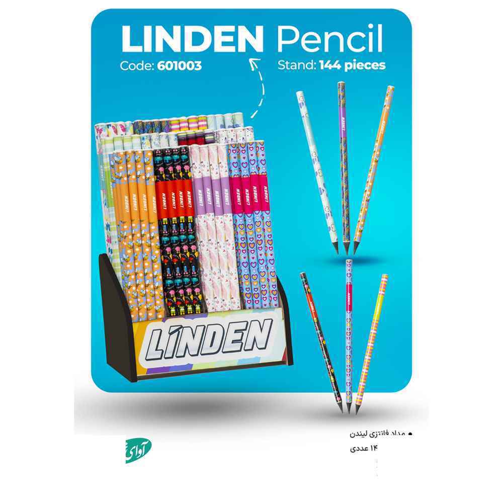 مدادمشکی فانتزی لیندن